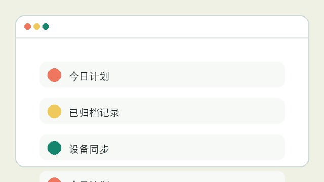 下载文件归档